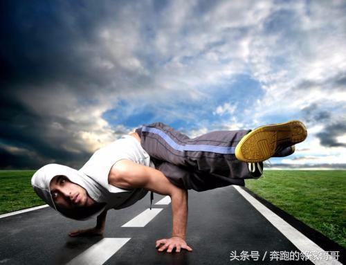 街舞高手是怎么练成的,街舞从零开始学怎么学