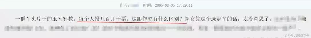 李宇春易烊千玺唱的新时代,李宇春毛阿敏完整版