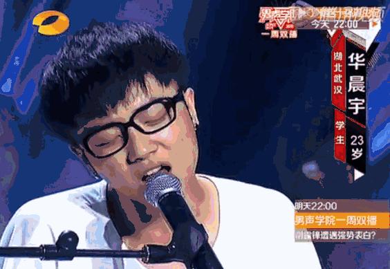 李宇春易烊千玺唱的新时代,李宇春毛阿敏完整版