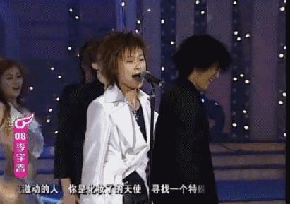 李宇春易烊千玺唱的新时代,李宇春毛阿敏完整版