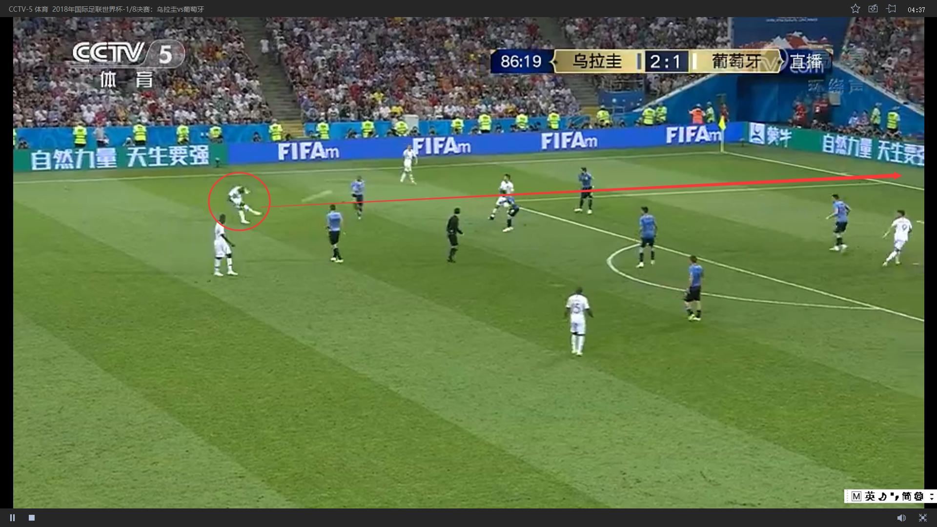 费尔南德斯虚晃一枪三分稳稳命中,费尔南德斯远射视频