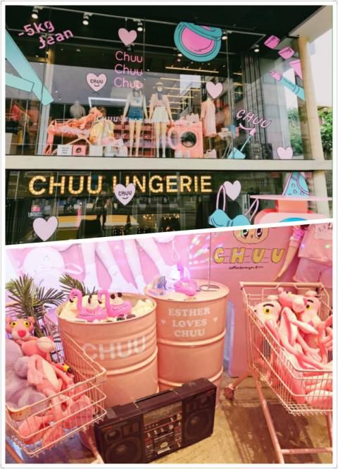 韩国小仙女买衣服,韩国仙女穿衣搭配