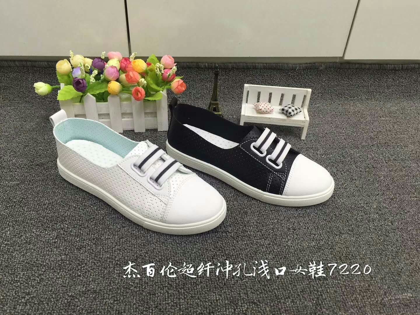 华丰鞋帽专卖店,华丰服装批发市场鞋