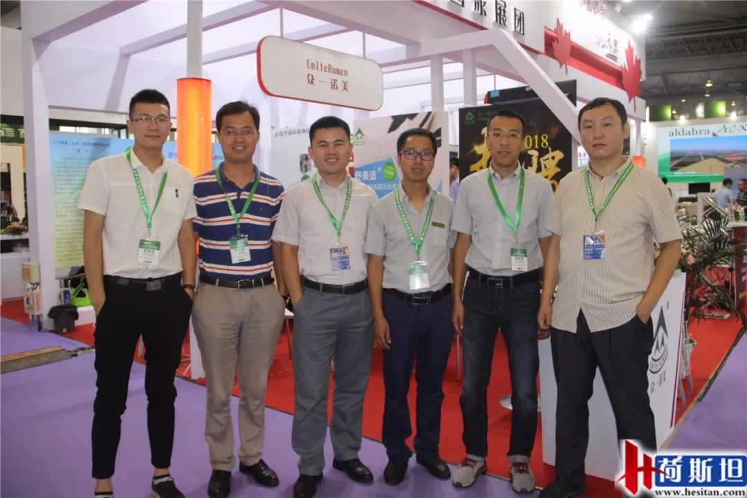 荷斯坦展览会,荷斯坦牛展