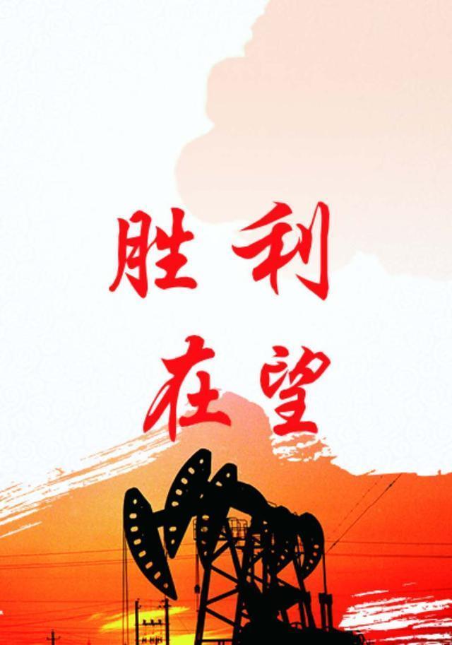 食用油作假套路,食用油作假曝光