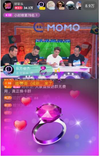 水瓶座预言c罗,水瓶座的c罗