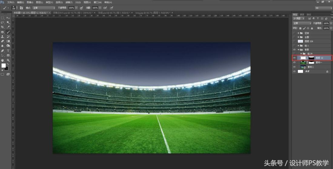 世界杯ps海报设计,世界杯海报设计教程