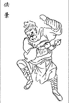 南北朝战将排名,南北朝名将谁最能打