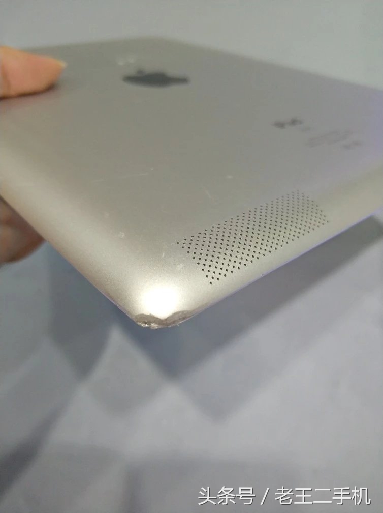 几百块买最新款ipad,推荐一个3000左右的ipad