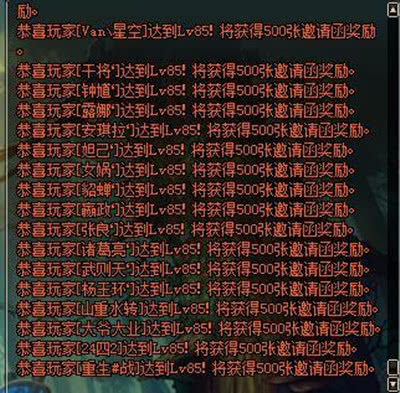 dnf工作室一年挣1800w,dnf工作室收益排行