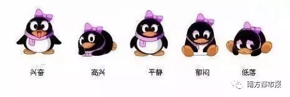 qq宠物为什么要停运,qq宠物停运还能放出宠物吗