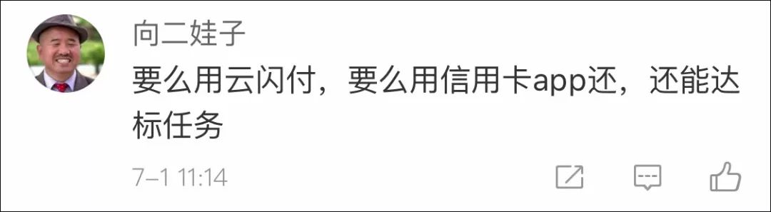 怎么关闭微信收钱功能,微信如何设置自动收钱功能