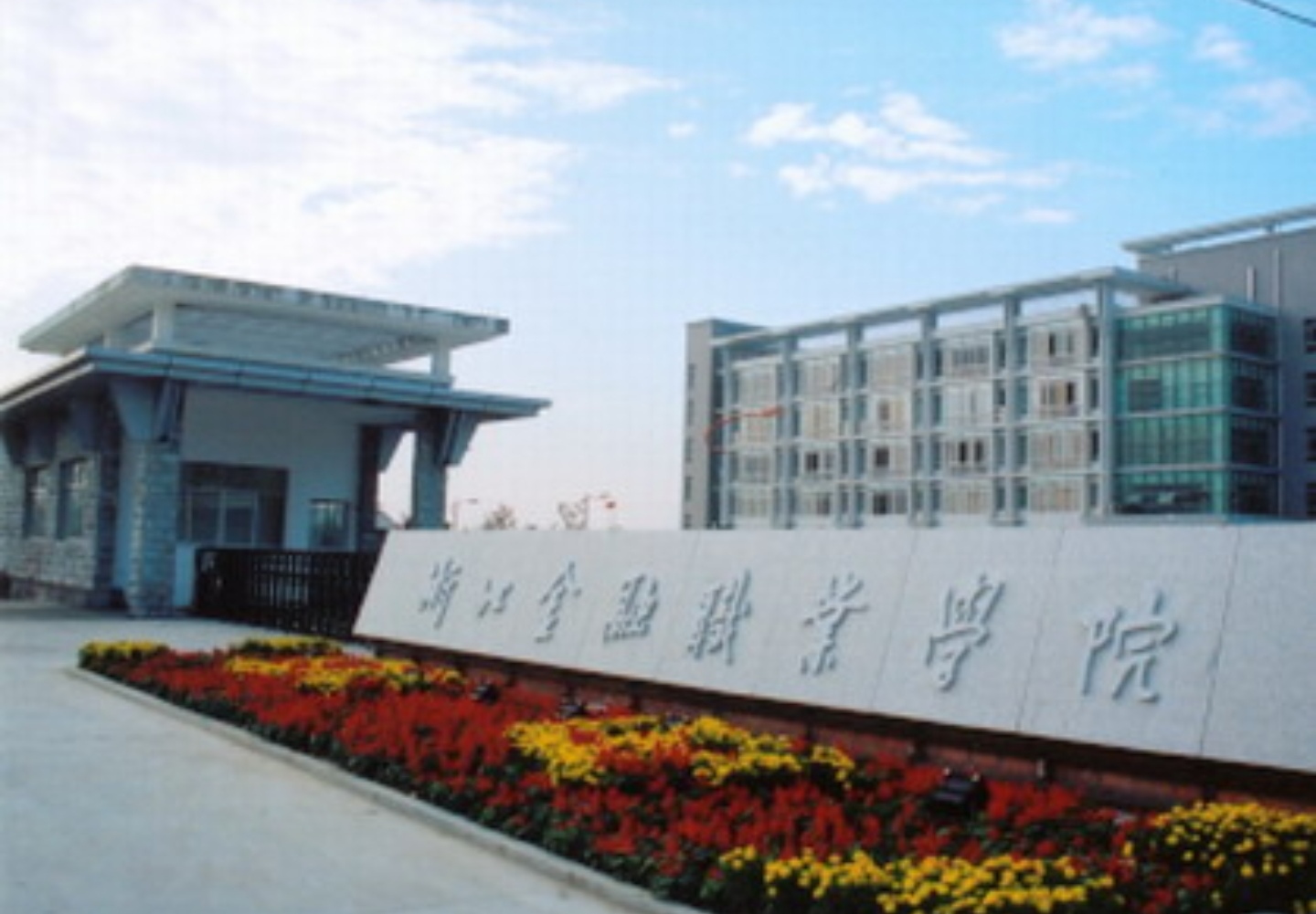 盘点一下全国最好的专科学校,国内十大好的专科学校