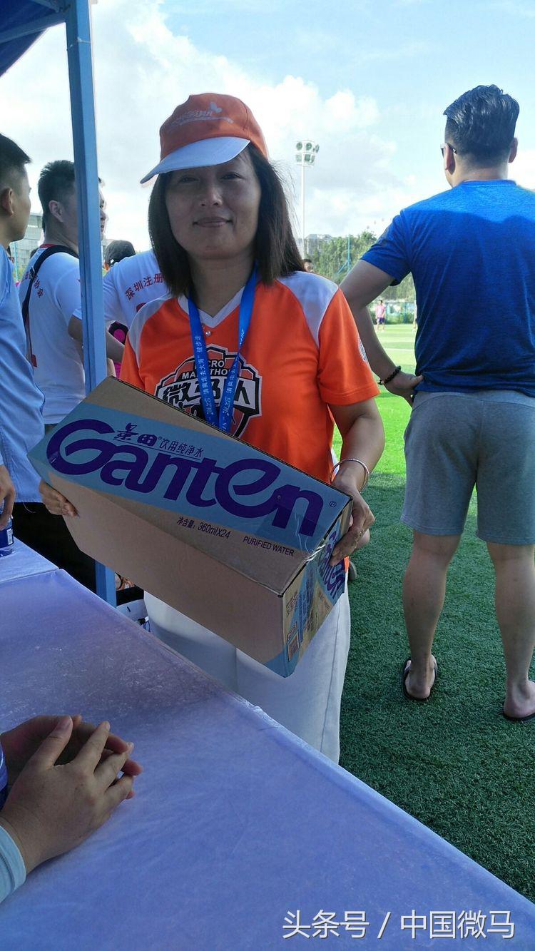 微马救护队“联建杯”开幕式执勤纪实