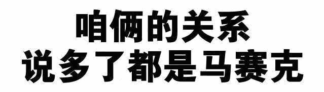 退回对方发的红包,对方已撤回该红包什么意思