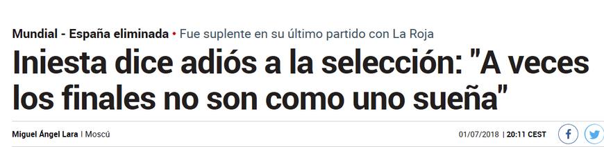 有比这更烂的结局吗？小白不敢直视最后结果，赛后宣布心酸决定