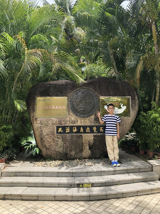 带你到三亚感受不一样的美食美景,三亚之行怎能错过这些美食和美景