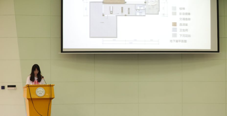 未来之星设计师,未来之星小设计