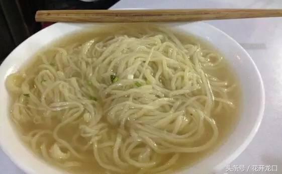 你在龙口过得好吗,生活在龙口好吗