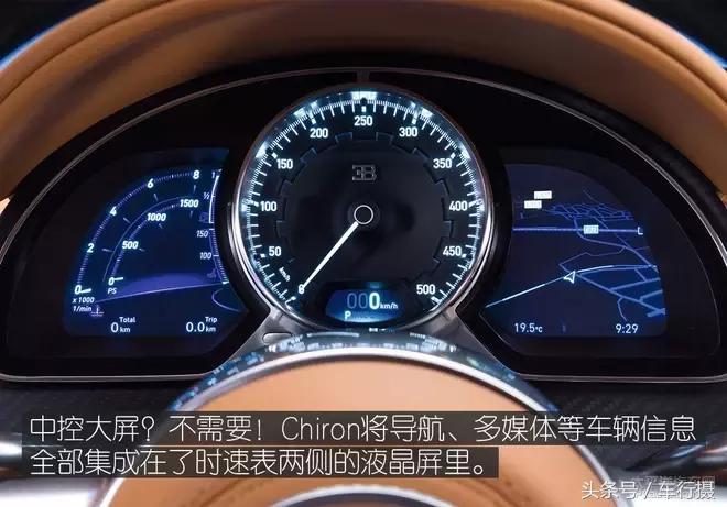 实拍\首台布加迪Chiron：8.0TW16四涡轮增压1500匹打扰你了！