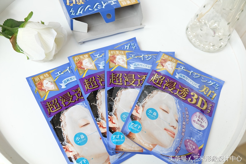 海藻面膜如何种草,复活种草面膜