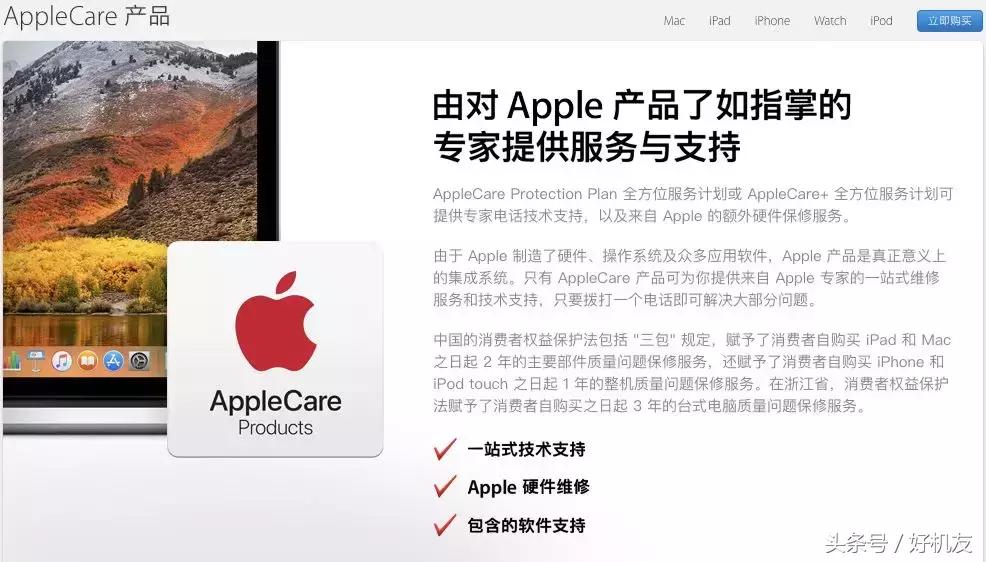 笔记本电脑4000-5000最高性价比,2022建议买的5000左右笔记本电脑