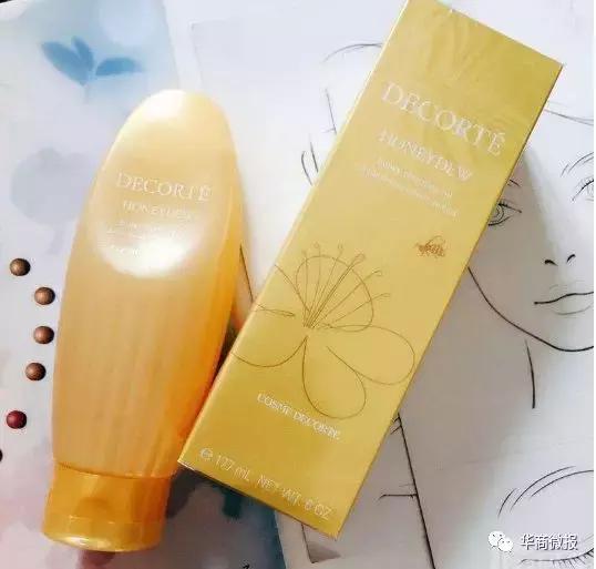 黛珂最好用的是哪个系列,黛珂经典款和新款