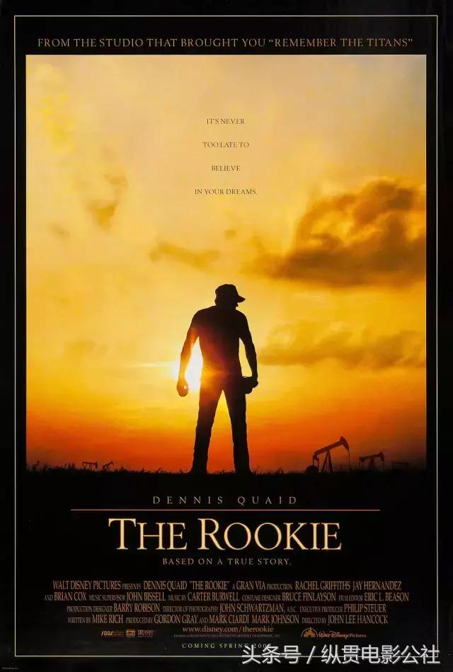 别只顾着看世界杯啦，好看的运动类电影多的一哔