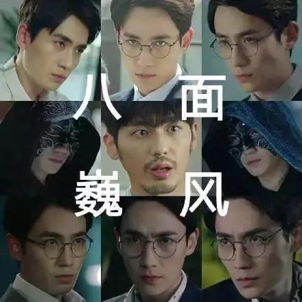 镇魂深度解析网剧,镇魂2018年网络剧