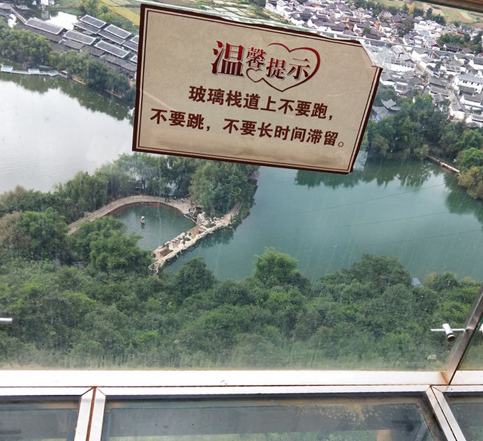 观音峡风景区门票,丽江观音峡风景区直播间