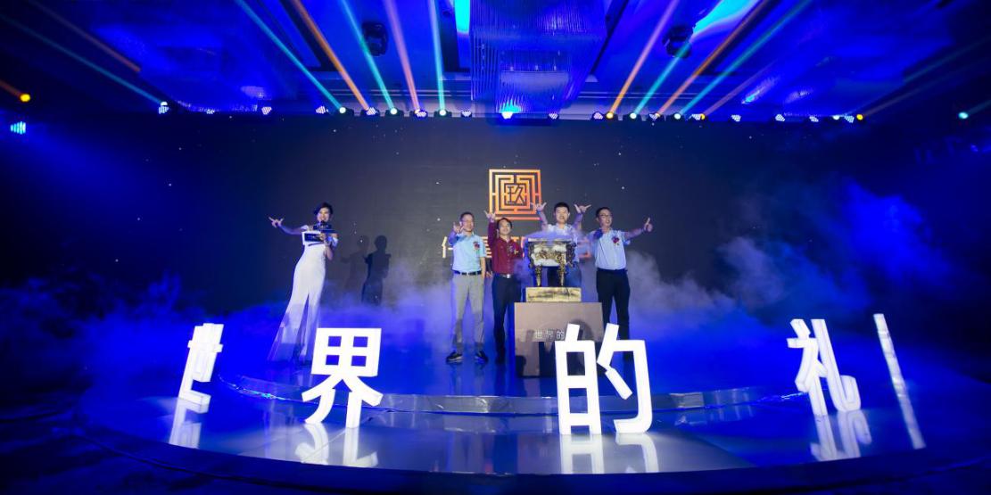 中国房企百强伟星，礼赞世界的高度