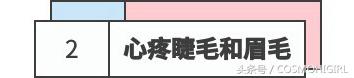 Letstalk｜你可能不知道，小仙女们为了美做过这些“蠢”事……