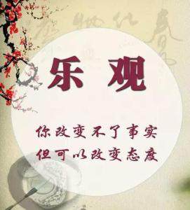 有基础的孩子该如何训练足球,如何面对成功与失败