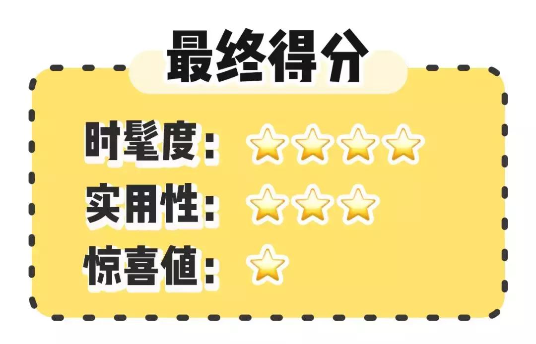 看完我员工的包包……有点想哭