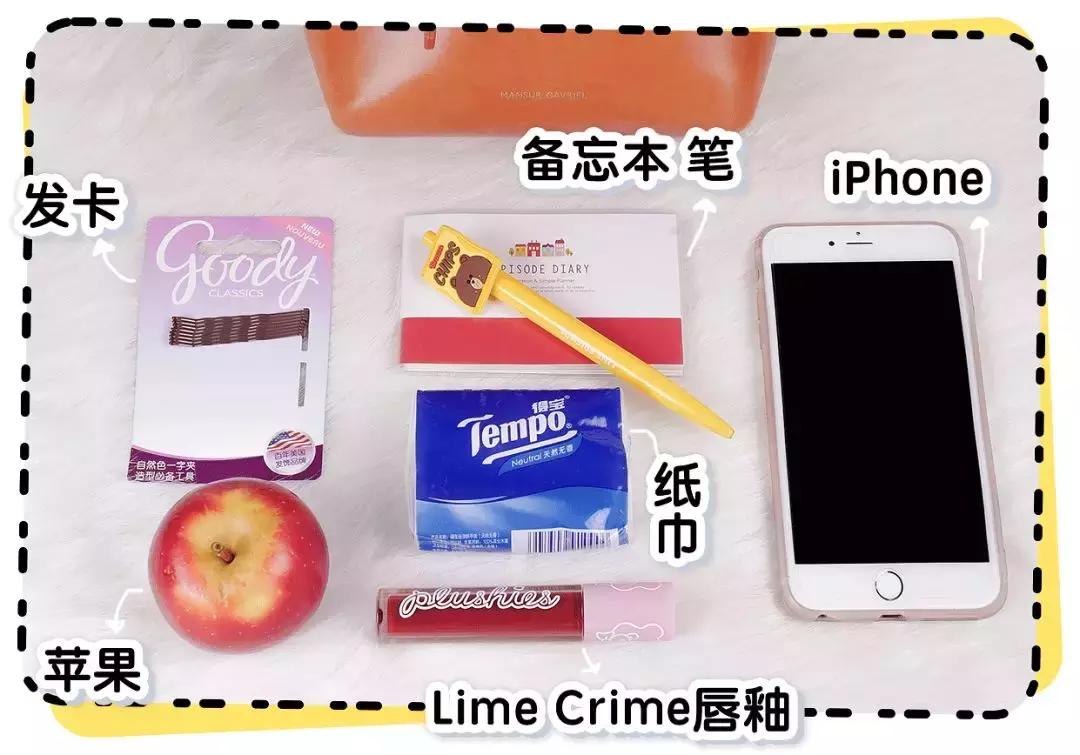 看完我员工的包包……有点想哭