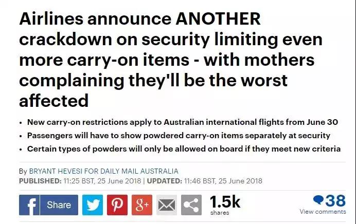 乘坐飞机都禁带哪些东西,机场禁止带什么东西上飞机