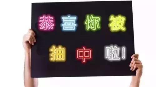 海关启动人面识别机器！代购、水客团灭！