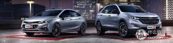 2019雪佛兰redline,雪佛兰开拓者redline如何