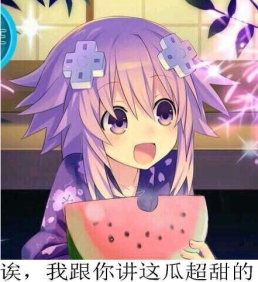 与其在家看电视不如玩小游戏,与其在家玩游戏不如出门透透气