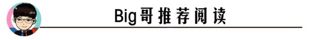 没有读书资质的孩子是来报父母恩的……校长的讲话刷爆朋友圈！您怎么看？