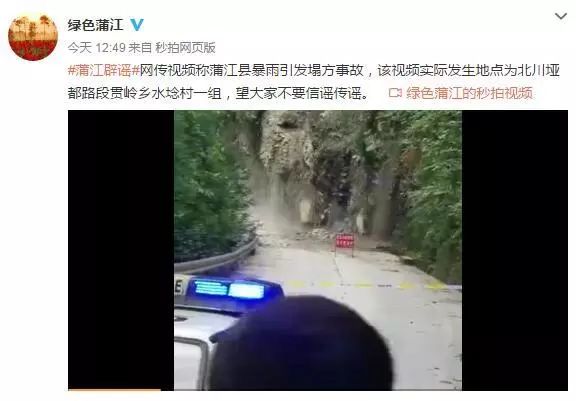 直击近段时间全国各地暴雨现场,直击多地暴雨汛情宜昌