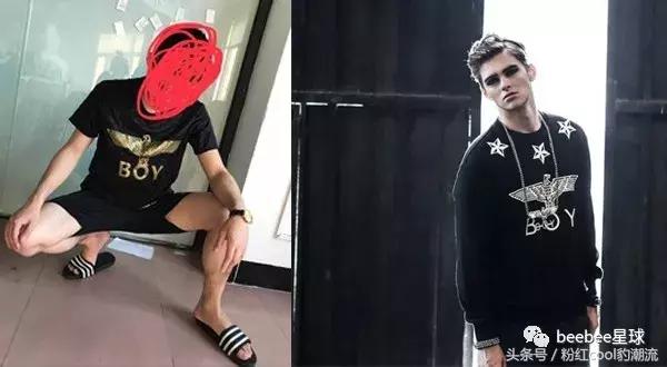 boylondon的衣服为什么贵,boylondon为什么网上要闭店了