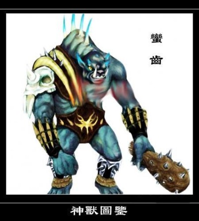 古代神话中的神兽大全,中国古代神话最强神兽