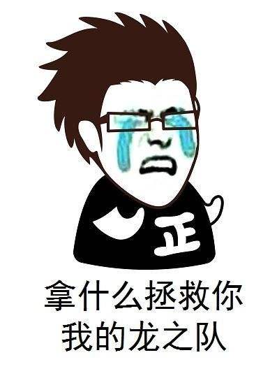 鍥涘崄杩炶触,鍥涘崄杩炶触鑻遍泟鑱旂洘