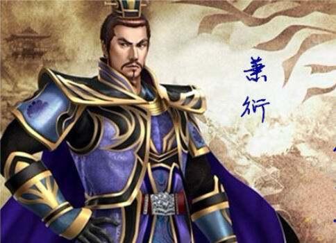 悲惨的皇帝后续,悲惨的皇帝