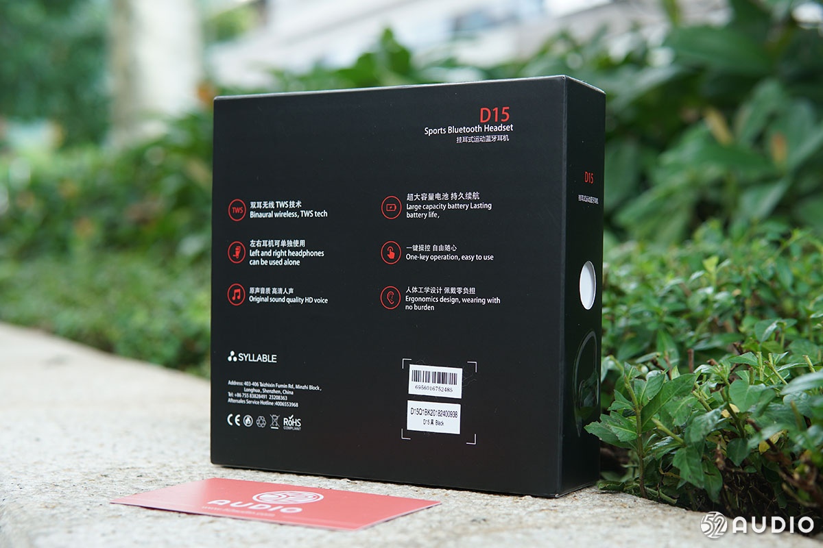 双边耳机无线蓝牙,双边真无线蓝牙耳机