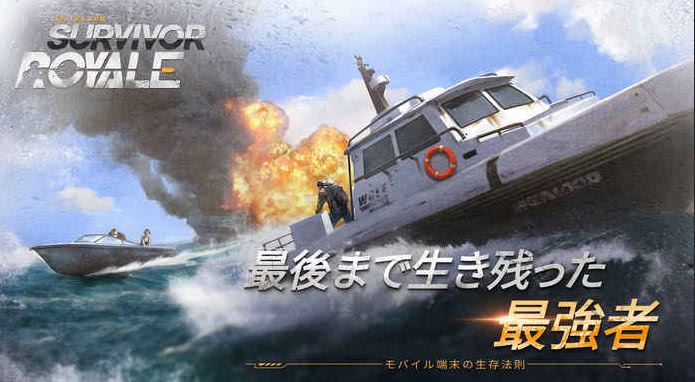 2021外服手游游戏排行榜前十名,最热人气手游排行榜2015前十名