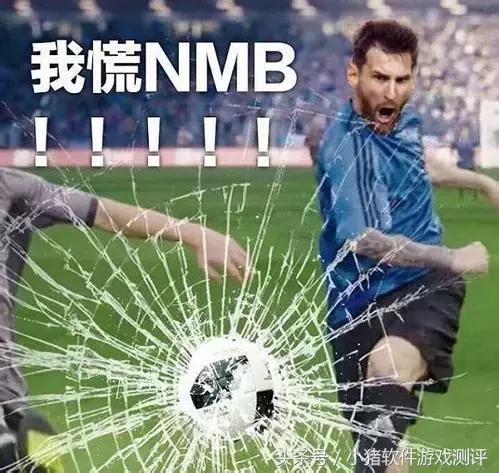 什么游戏都玩得很菜,大家喜欢什么菜游戏