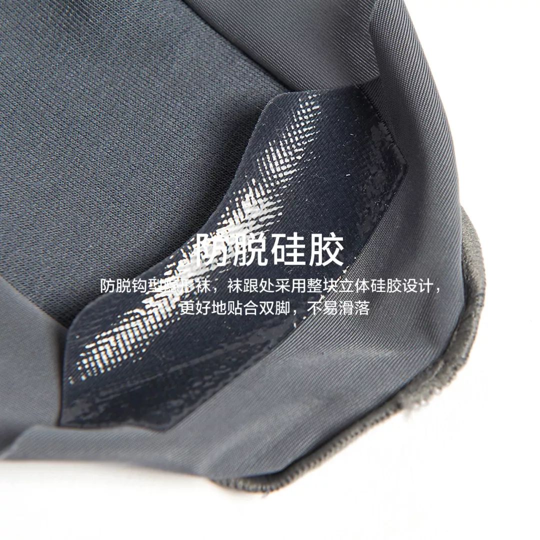 舒适又透气的隐形船袜来啦,舒适透气又凉快不掉跟的隐形袜