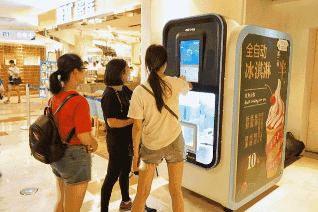 鑷姩鍞崠鏈虹粡钀ヨ鍙瘉,鑷姩鍞崠鏈洪鍝佺粡钀ヨ鍙瘉